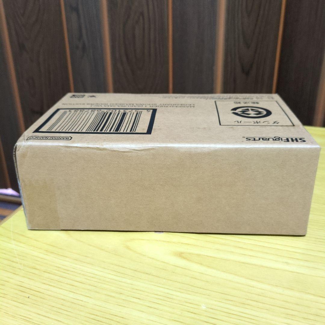 S.H.F仮面ライダー1号（桜島Ver.） 栄光の昭和ライダーエディション