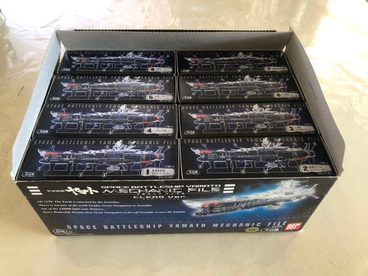 宇宙戦艦ヤマト　メカニックファイル クリアーバージョン　全8種