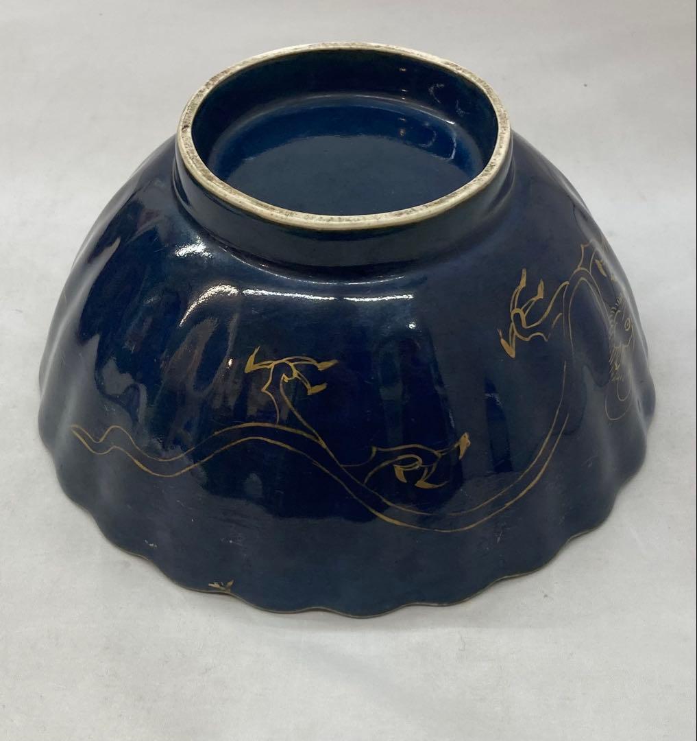 B261s 瑠璃手「鳳凰に龍」鉢　金彩絵付　十錦手　菓子鉢　骨董　茶道具