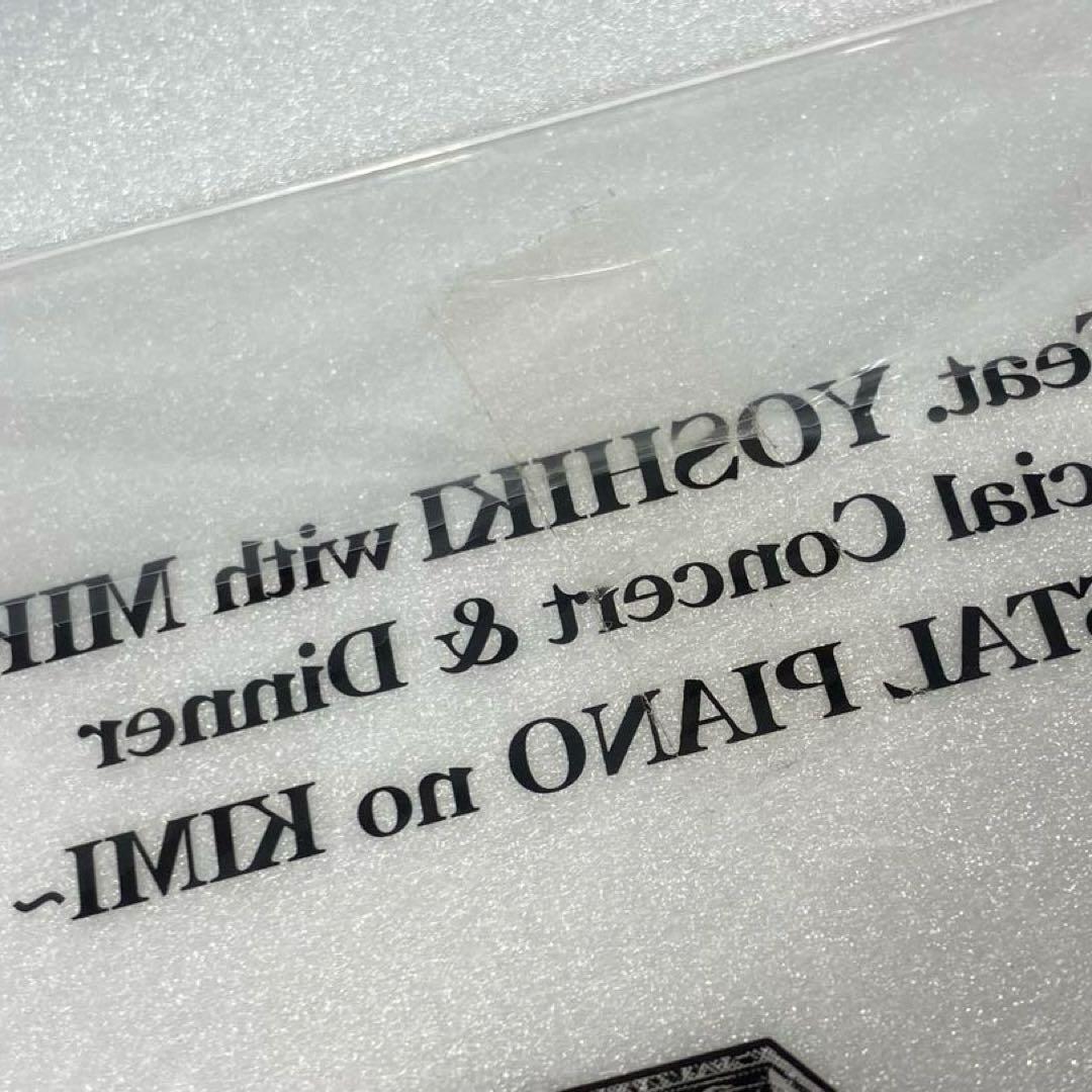 【希少】ToshI Feat. YOSHIKI クリスタルピアノのキミ