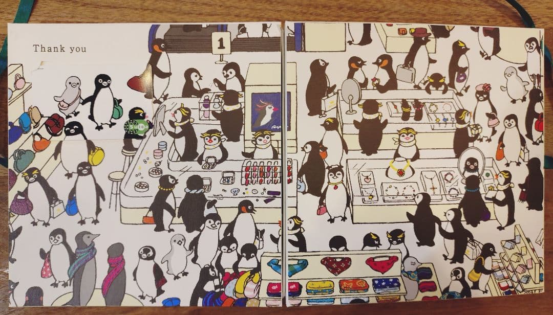 【未使用/期限切れ】記念Suica