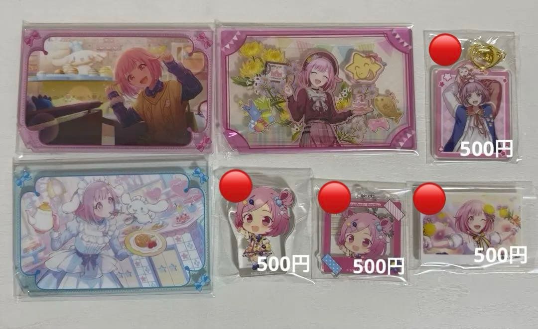 プロセカ 鳳えむ アクスタ アクリルスタンド まとめ売り