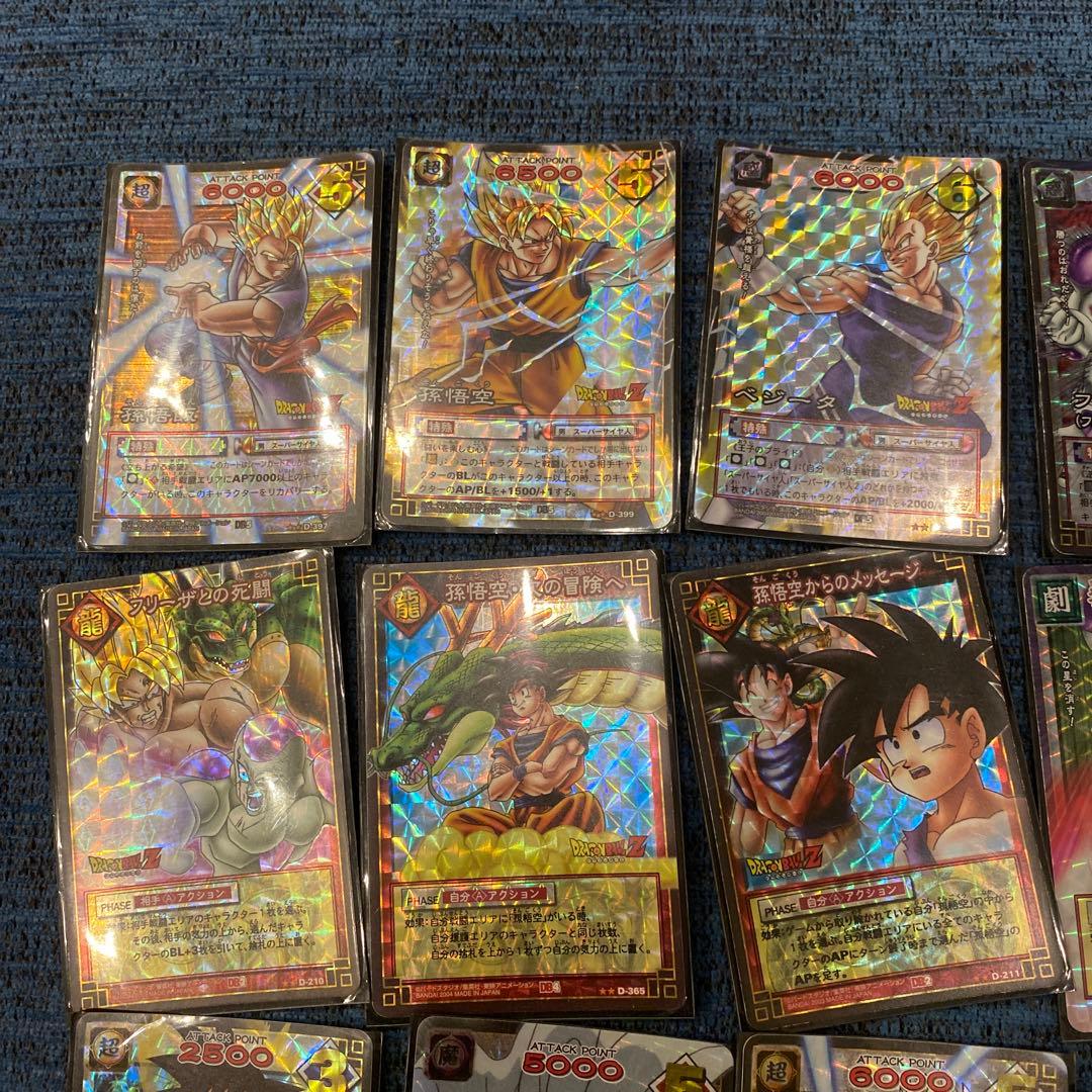 ドラゴンボール　キラのみ　2003年　絶版　入手困難