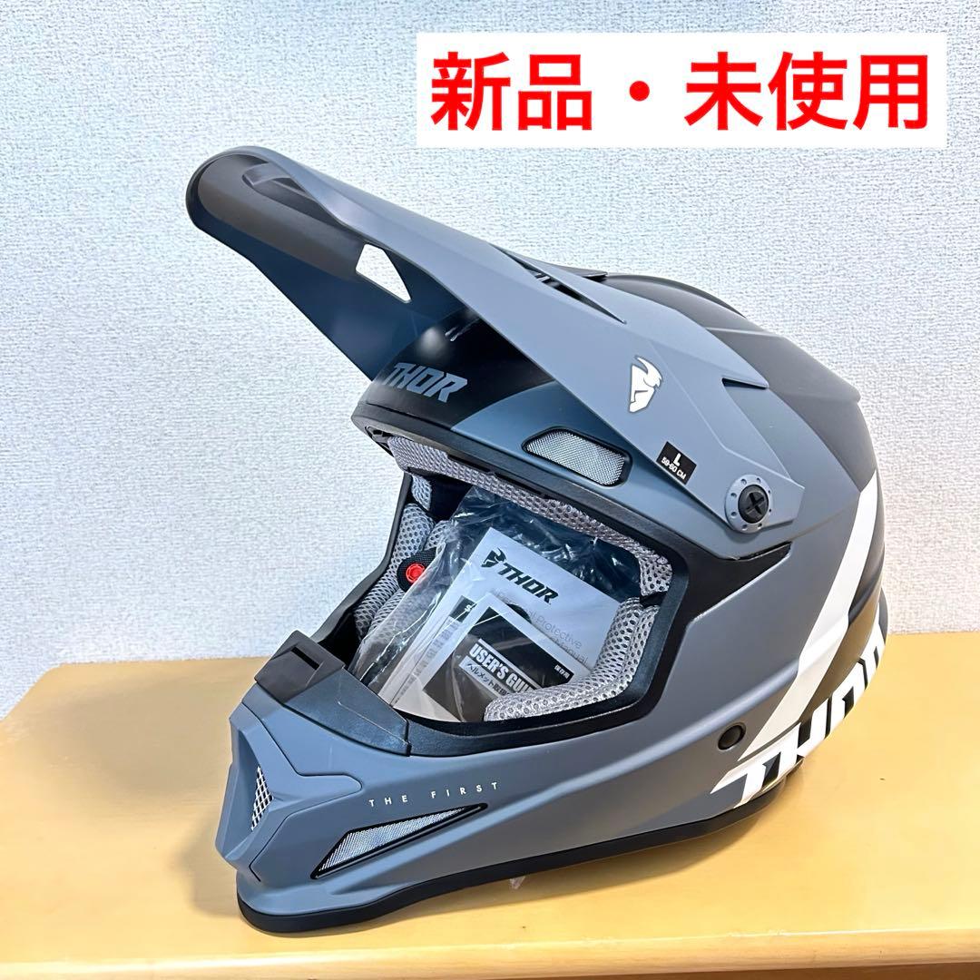 【新品・未使用】 THOR ヘルメット　バイク　オフロード　モトクロス