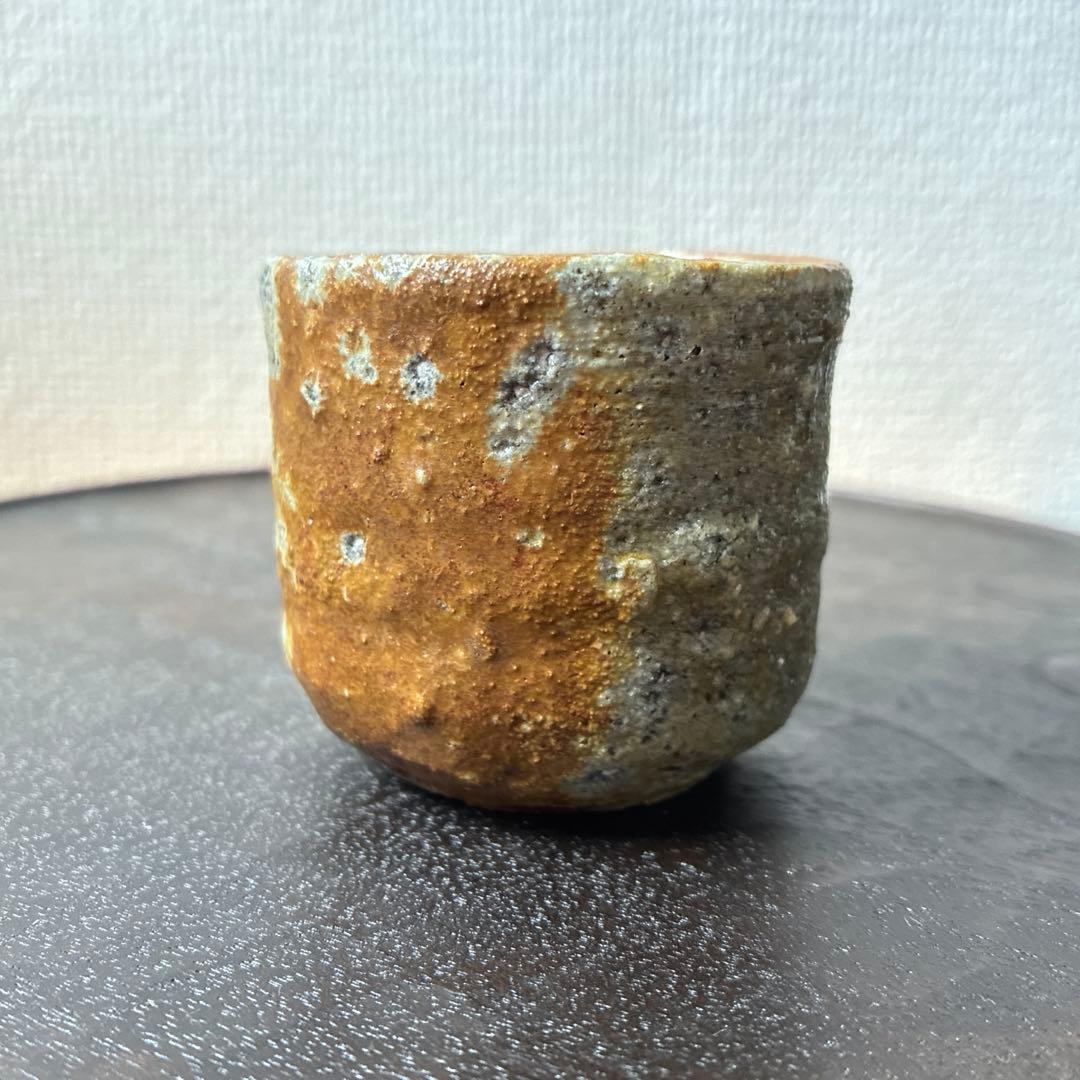 森大雅 備前ぐい呑