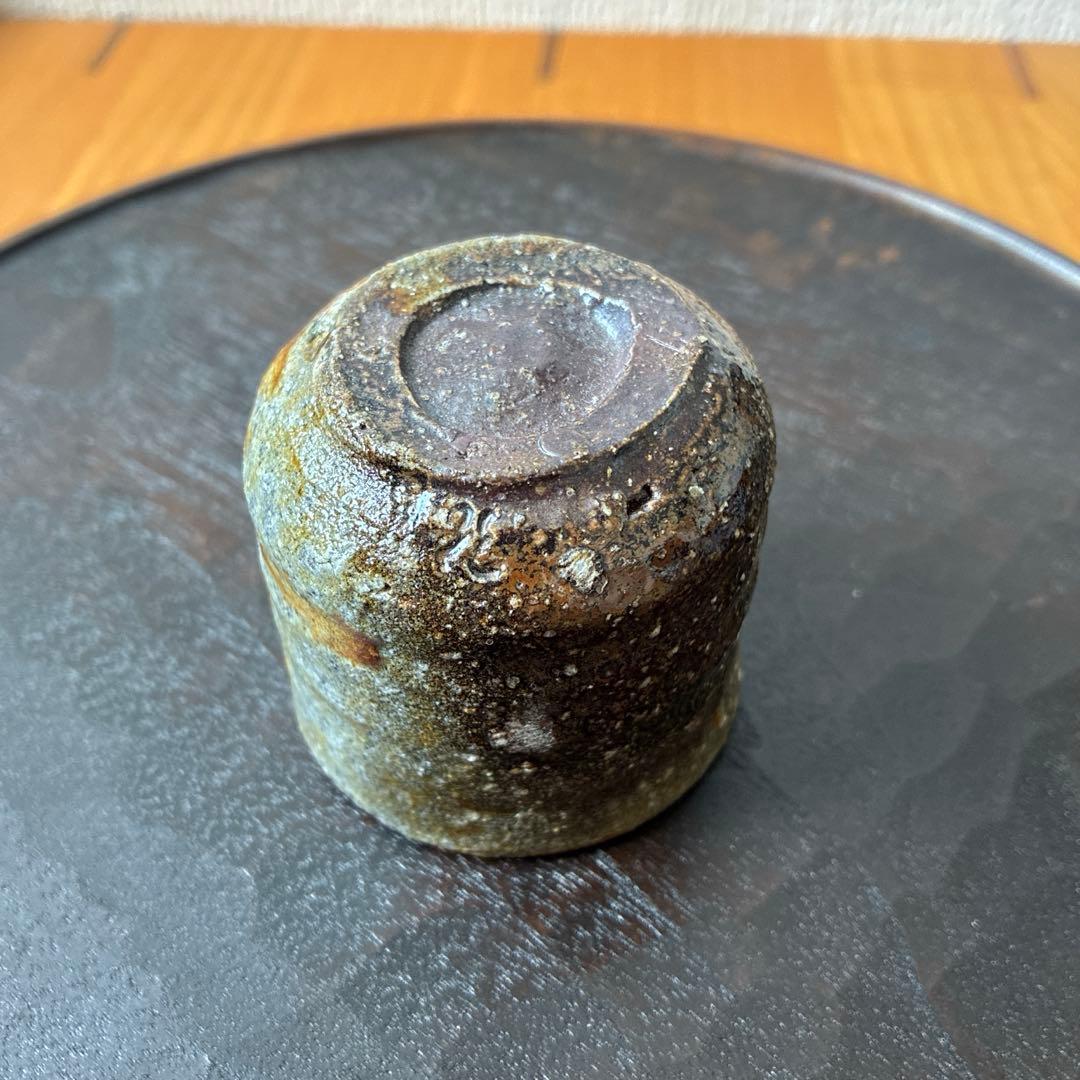 森大雅 備前ぐい呑