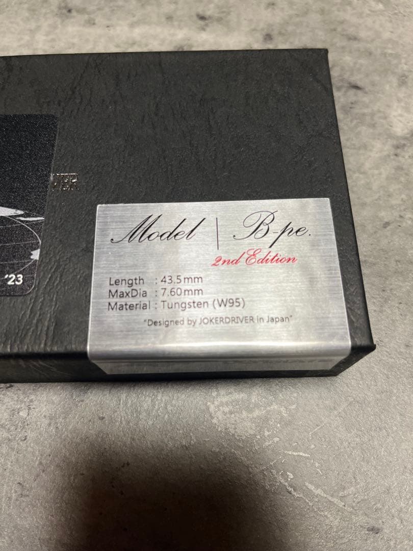 ダーツ JOKERD ULTIMATE B-pe. 2nd Edition