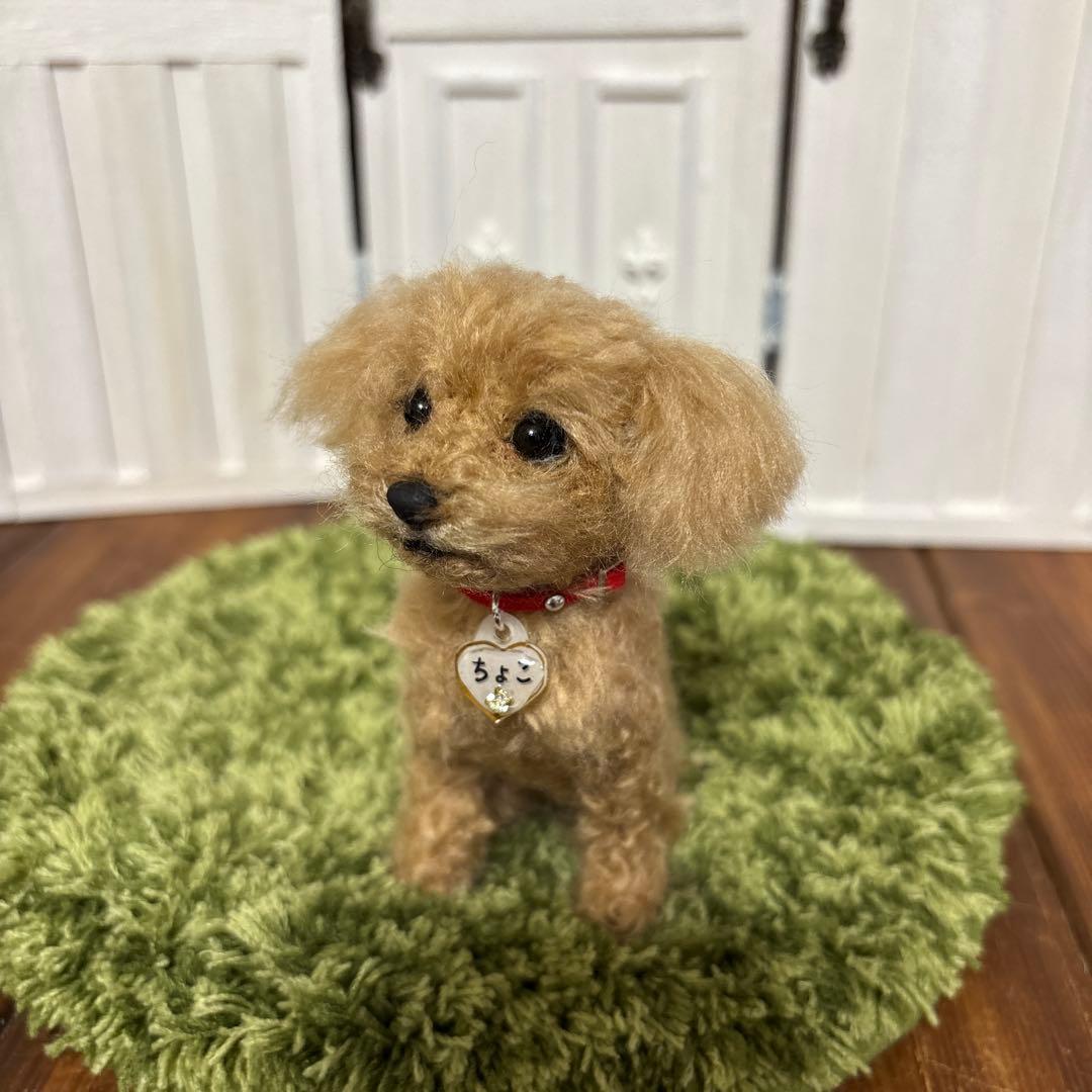 羊毛フェルト犬　やかちゃん