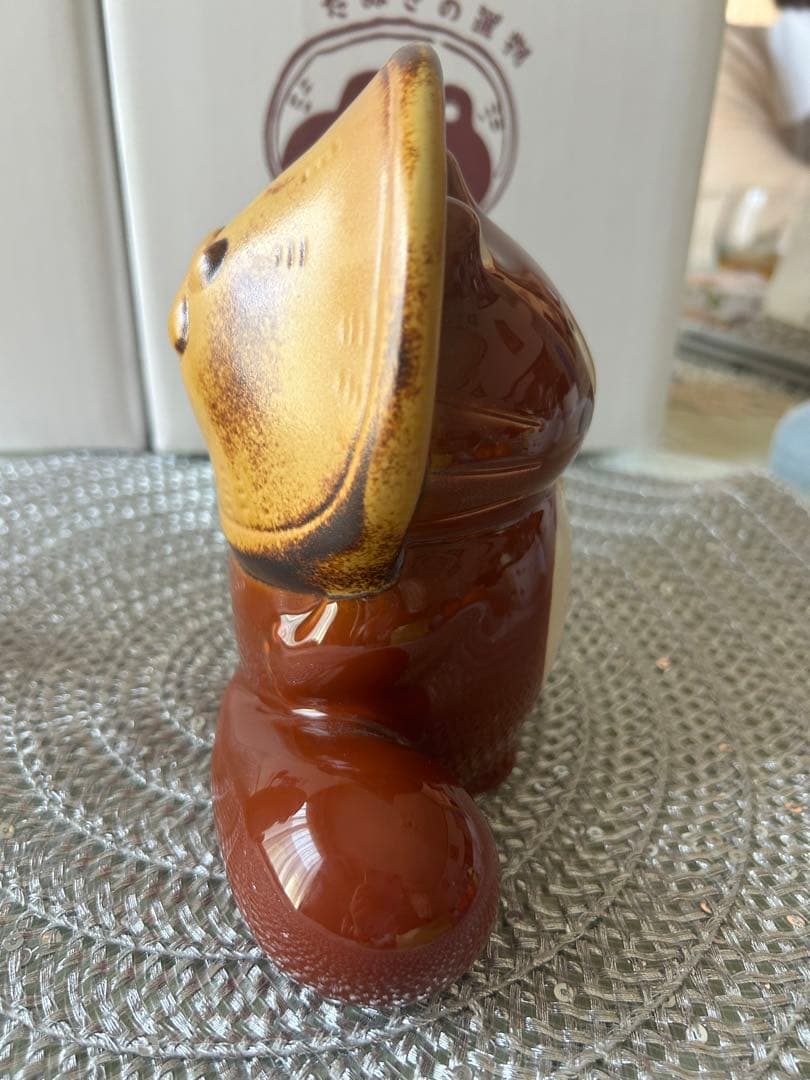 ヒダカナオト　ぼんやり子だぬき　茶色　信楽焼き 置きたぬき　開運