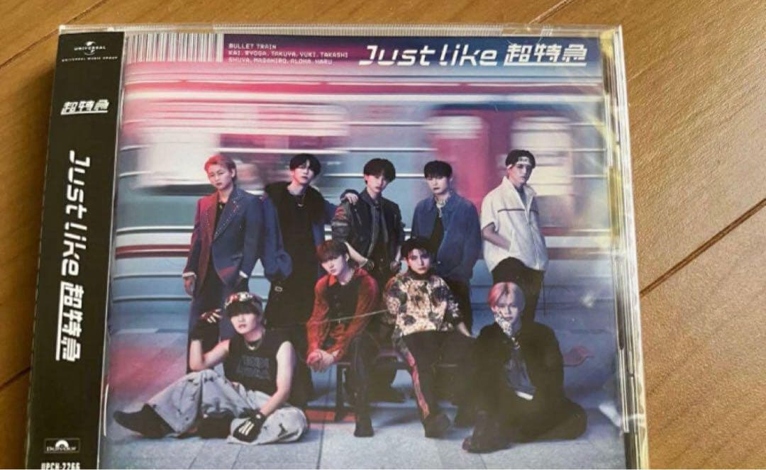 【即日発送】超特急　アロハ　スポーツ男子　サイン入りチェキ