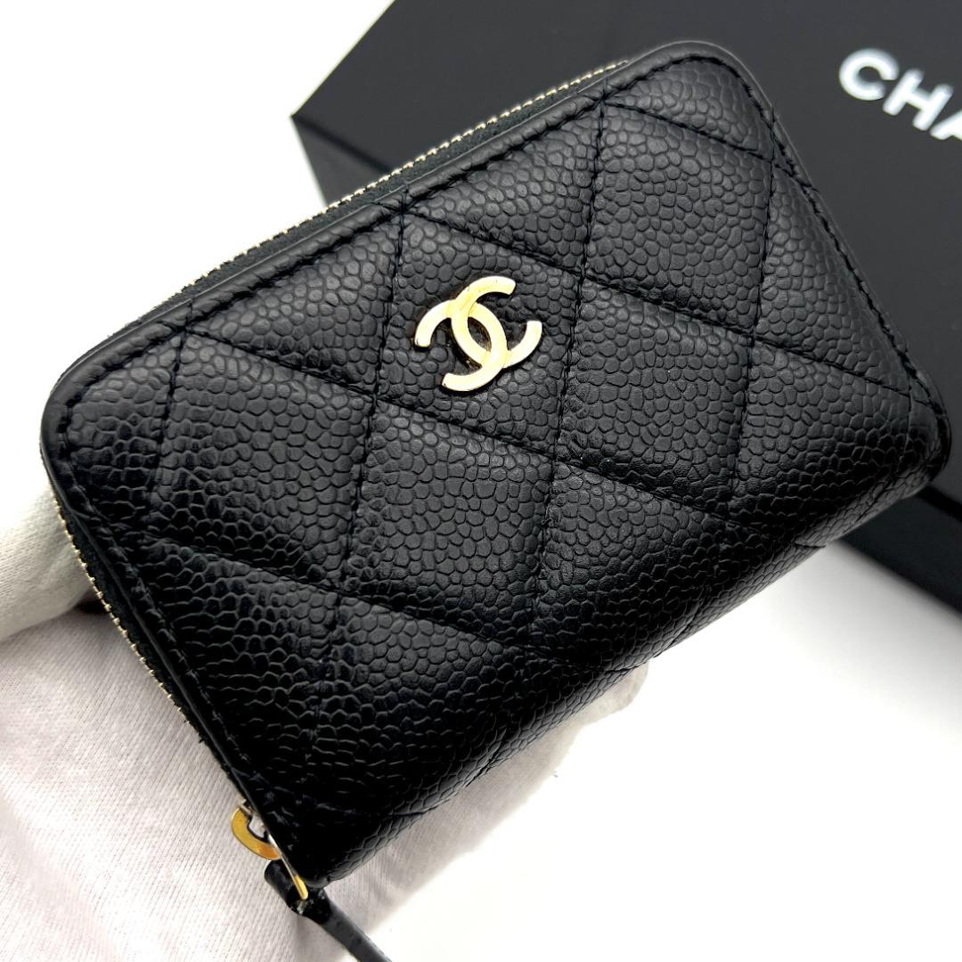 シャネル キャビアスキン マトラッセ ケース 小銭入れ A746