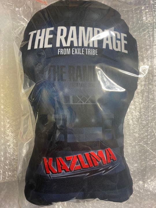 川村壱馬 クッション AAT RRR