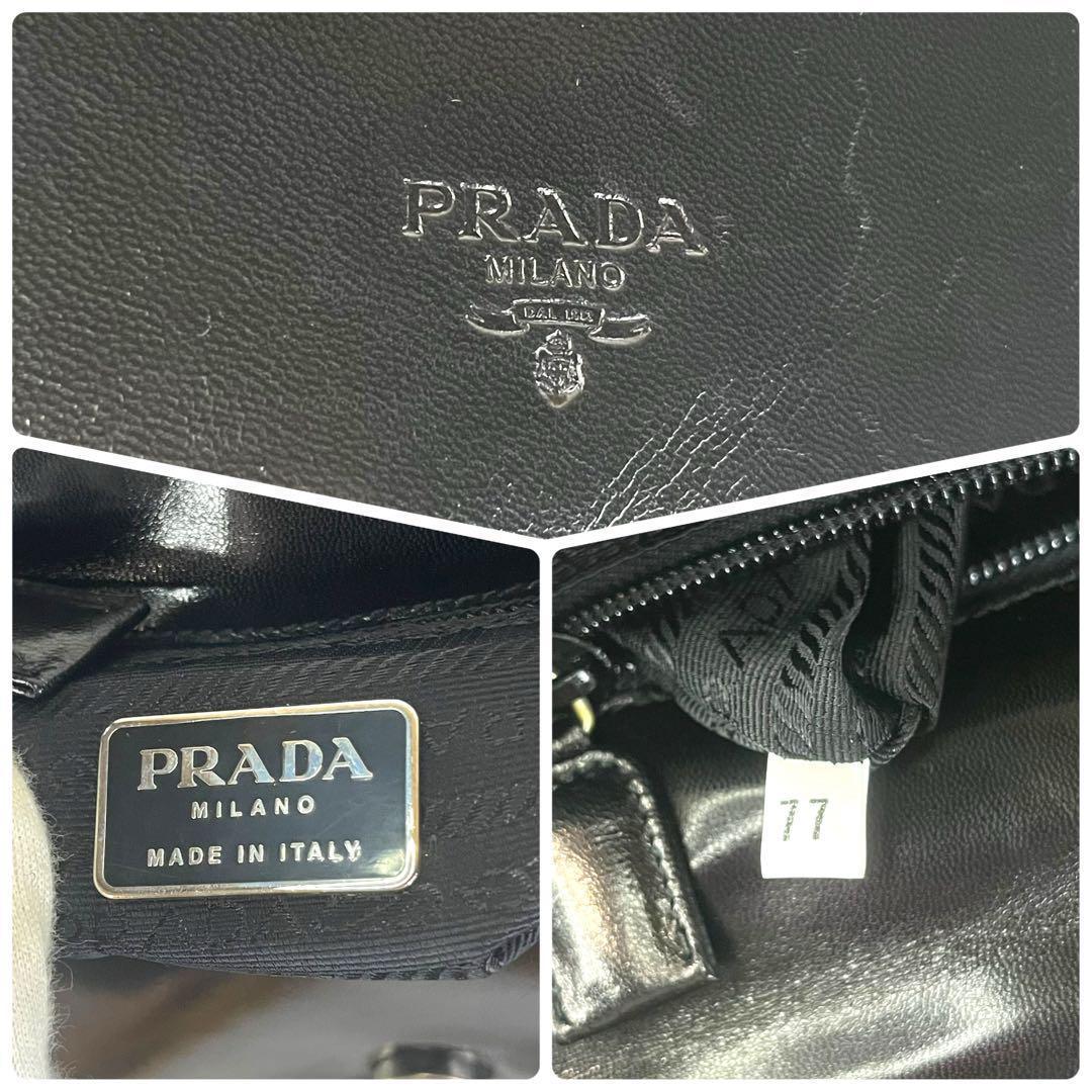 一点限り　プラダ　ショルダーバッグ　マドラスウィング　プラスチックチェーン　黒