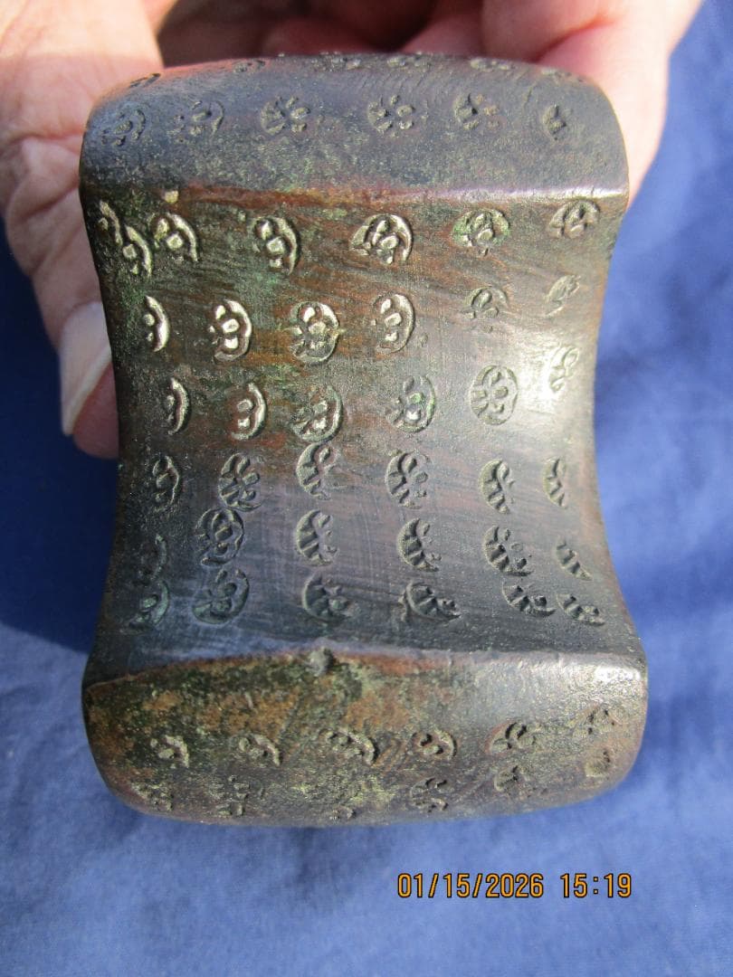 分銅 三拾両 30両 江戸時代 花押し 後藤分銅 1個 品物保障 重さ約1125