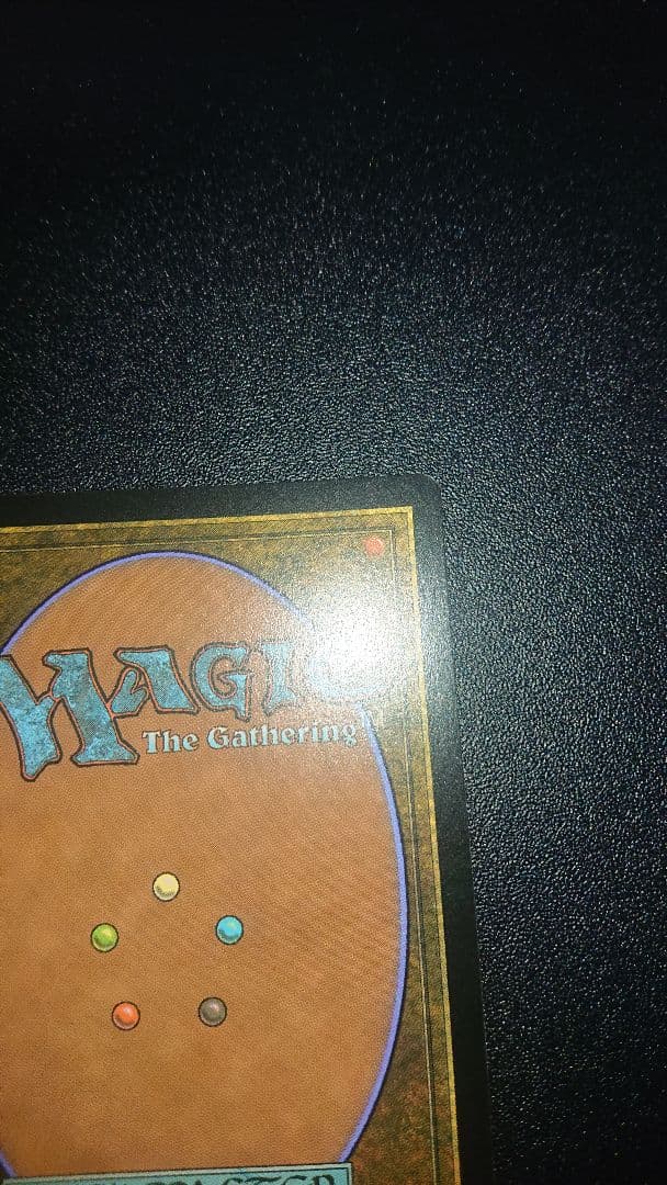 MTG 意志の力 日本語版 2XM版 1枚