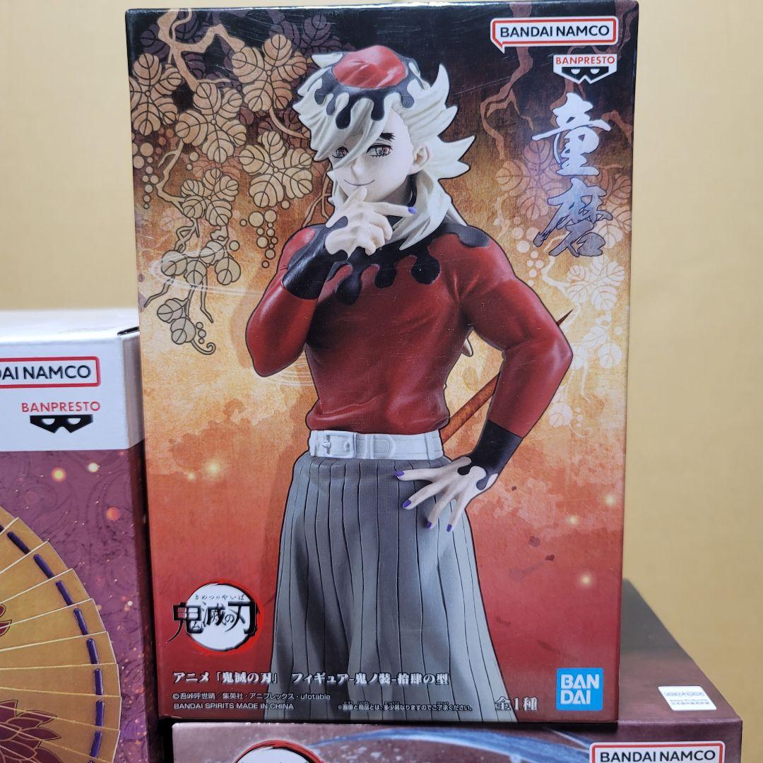 Demon Slayer 鬼滅の刃 童磨 まとめ売り 5点