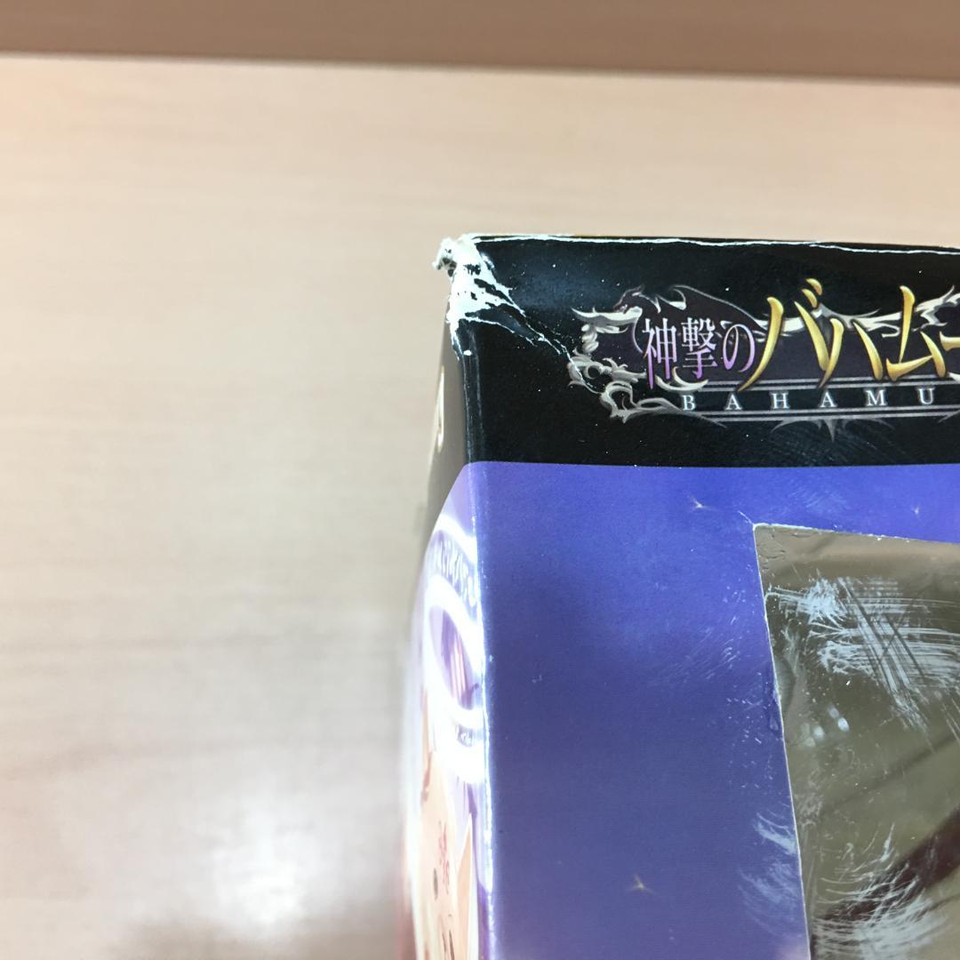 未使用 マックスファクトリー ケルベロス フィギュア 神撃のバハムート