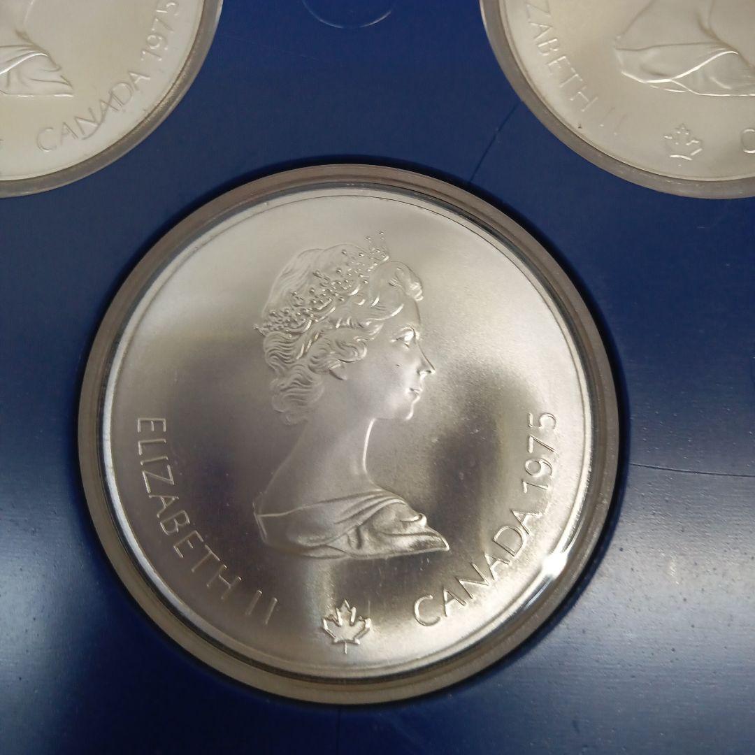 モントリオールオリンピック　記念銀貨 1976