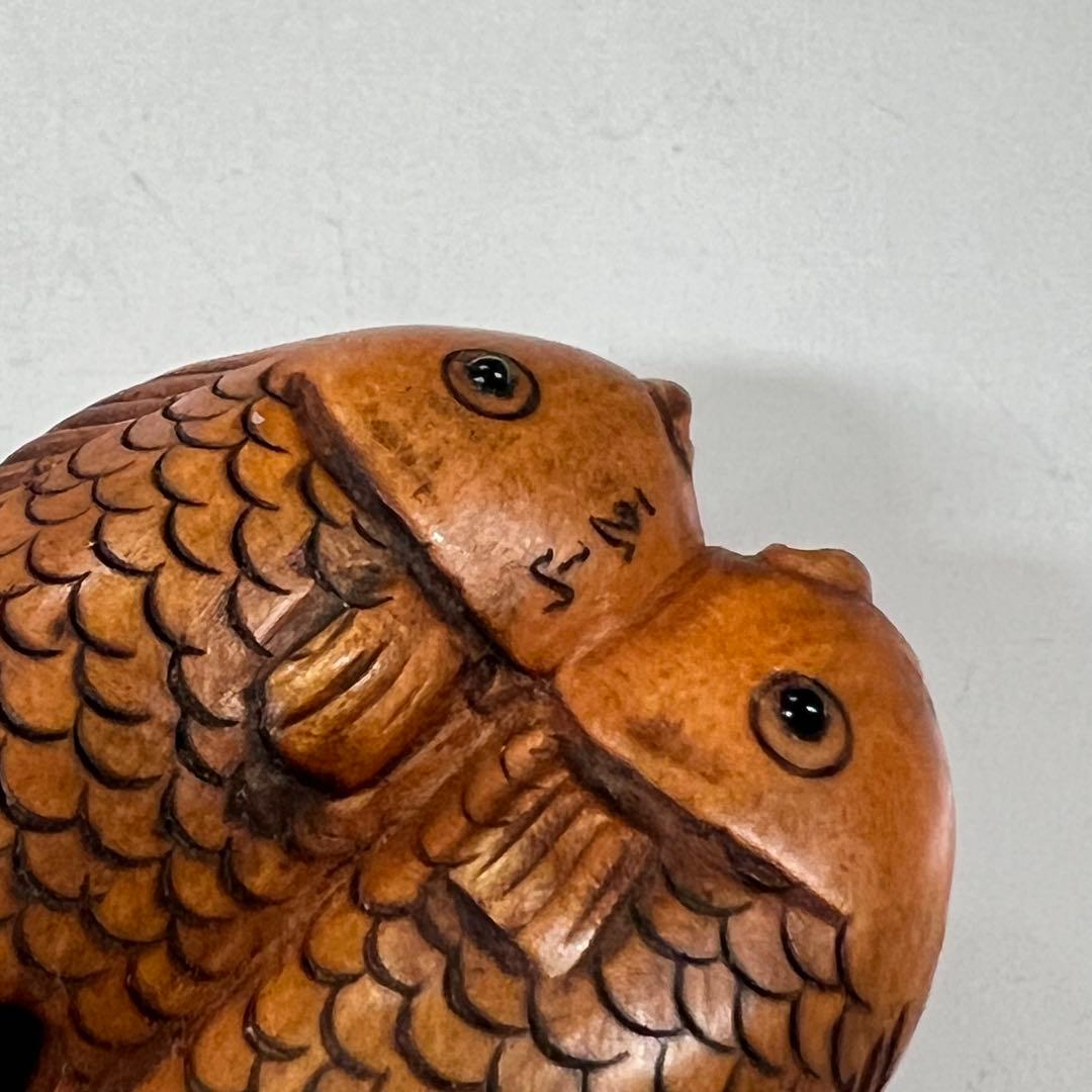 A*o様 古根付　木製 堤物 玉山 銘 魚 鯉 根付 彫刻