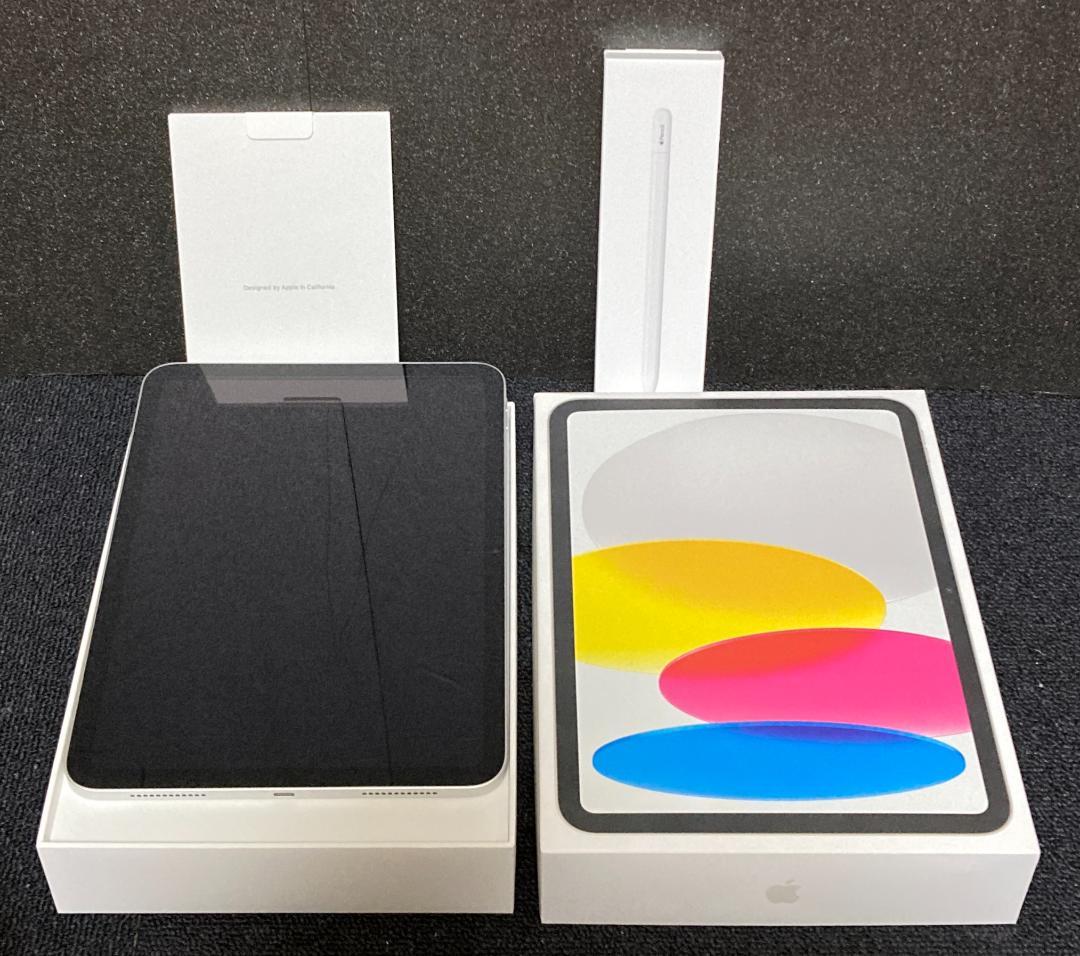 【準未使用iPad＋新品ペン】10世代 Wi-Fi 64GB ペンシルUSB-C