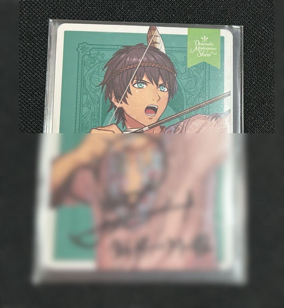 うたプリ 愛島セシル メセカ 直筆サイン