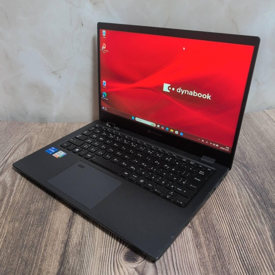 Windowsノート本体 dynabook G83HV Corei5(1135G7)/16GB/256GB