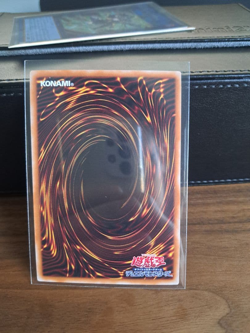 厄災の星ティ・フォン 25th