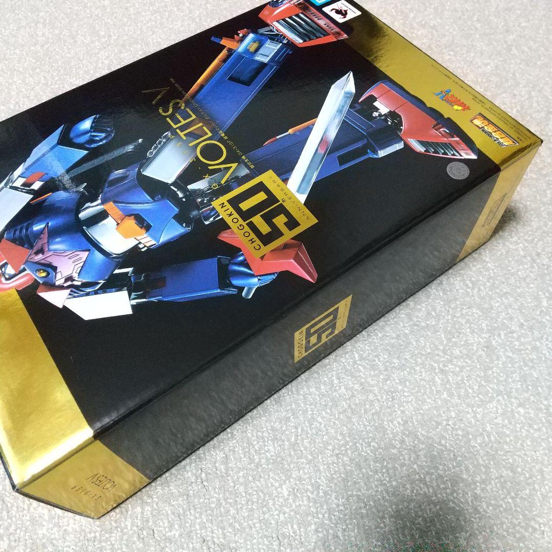 超合金魂 ボルテスV 50th.ver