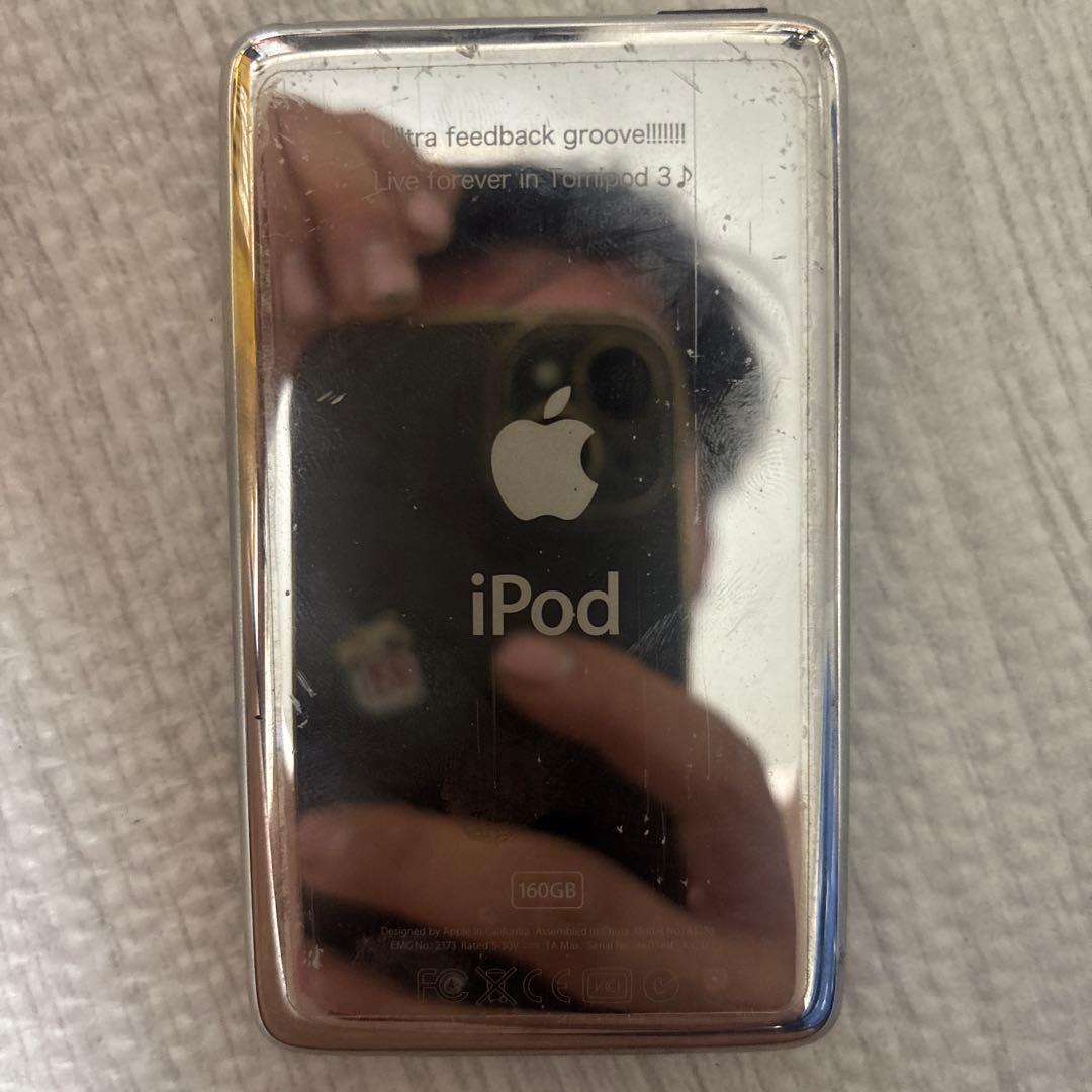 iPod Classic シルバー クリックホイール