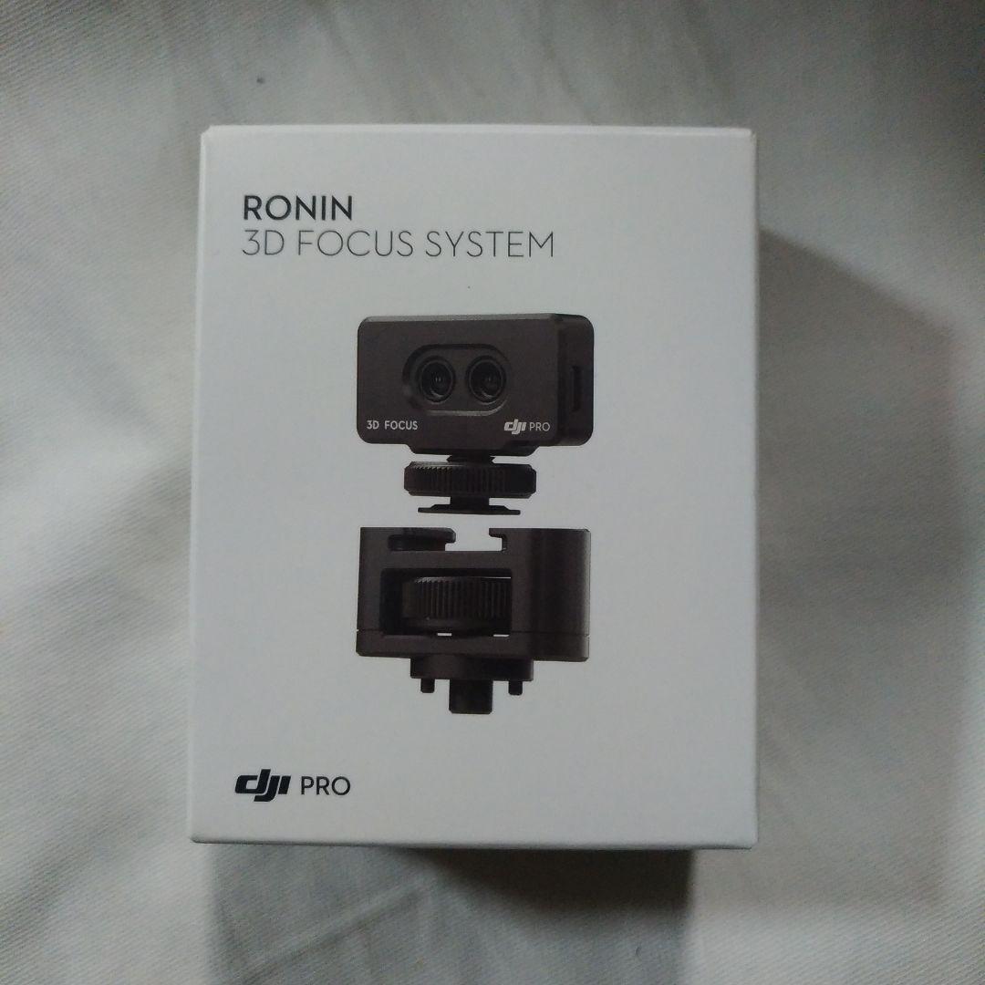 3D Focus付属★DJI RS2 Pro Combo