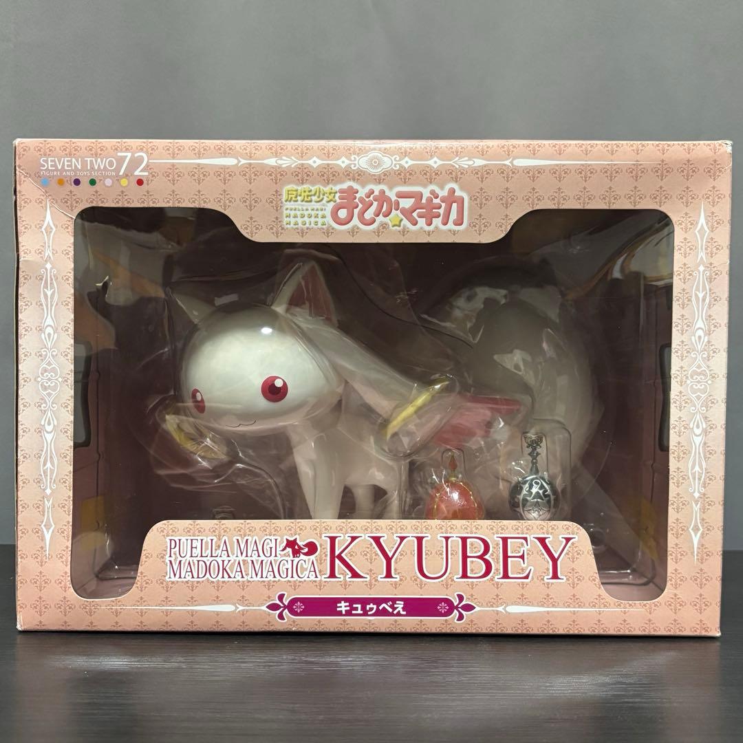 まどマギ キュゥべえ フィギュア ソフビ セブンツー ほぼ等身大 グッスマ