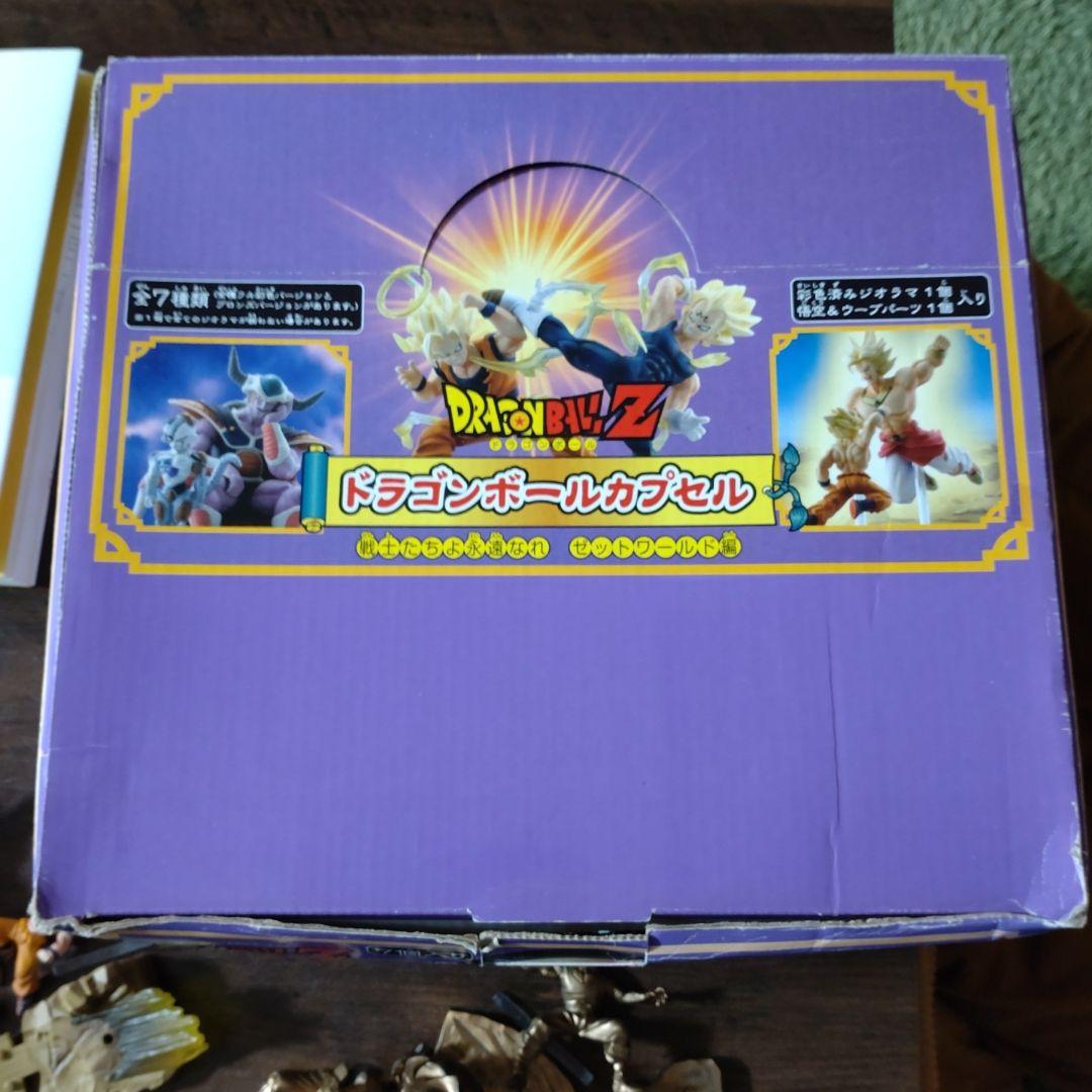 ドラゴンボールカプセル ゼットワールド編全7種＋ボーナスパーツ