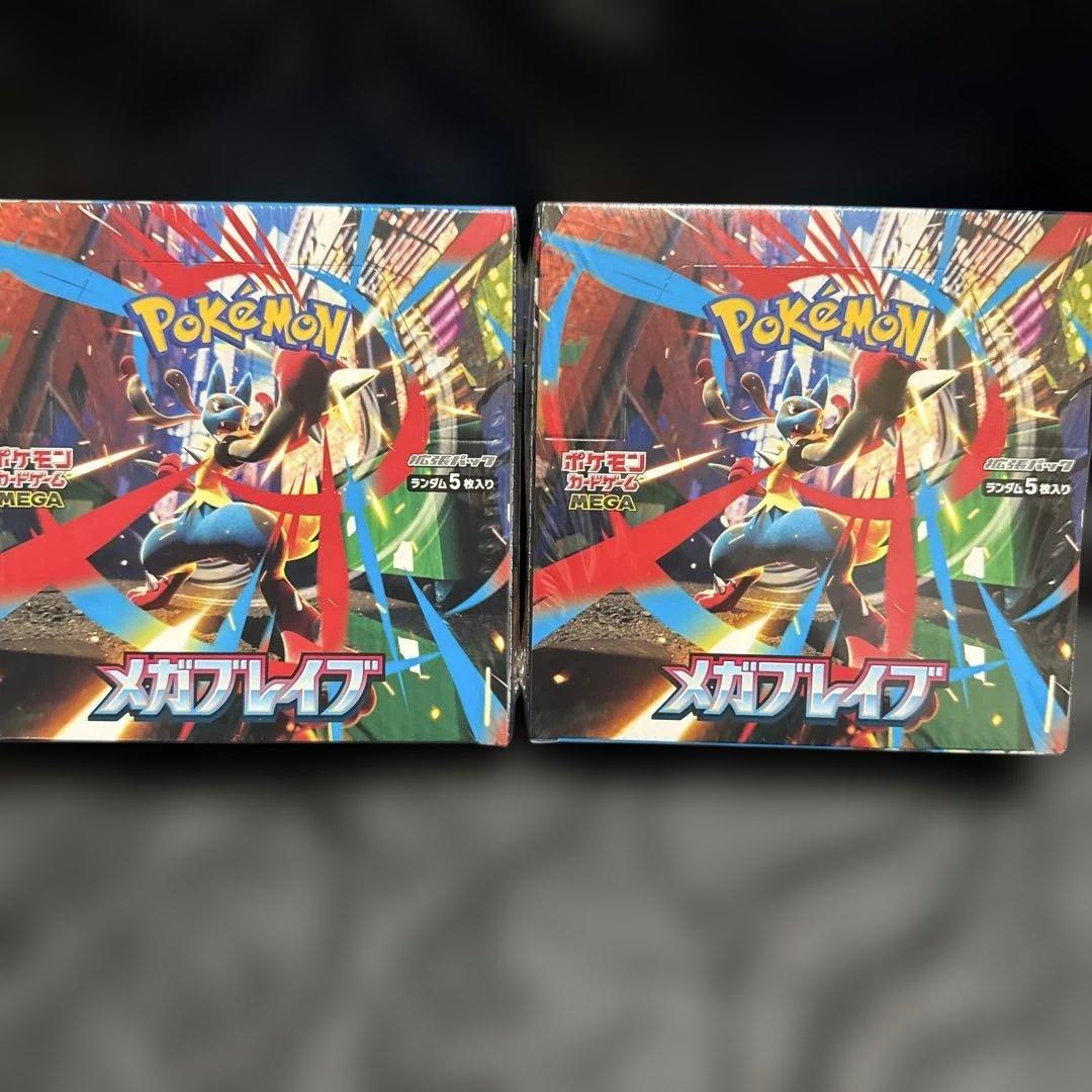 ポケモン メガブレイブ シュリンク付き