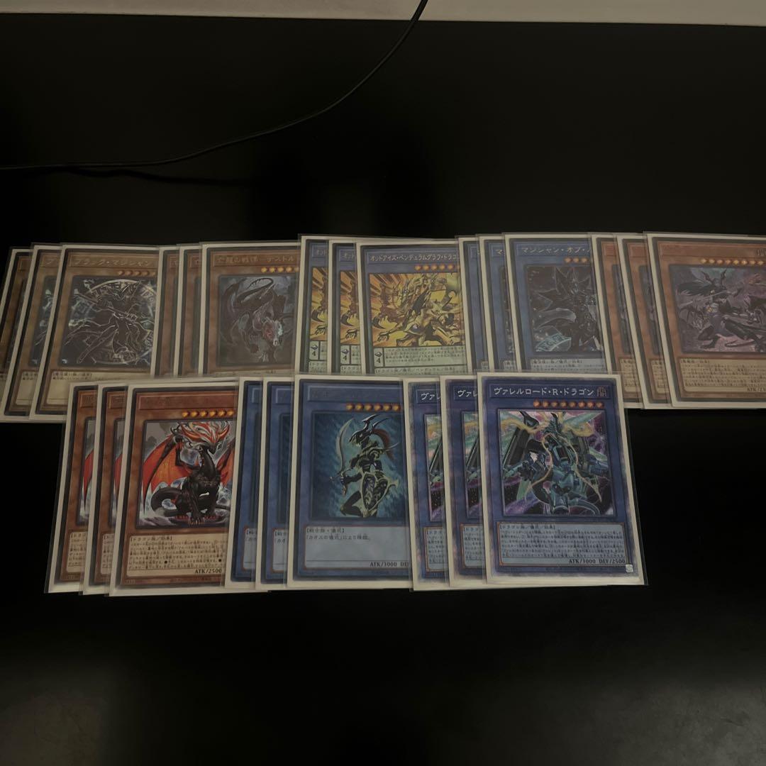 遊戯王 引退品 融合ドラフト372枚(イベント向け)