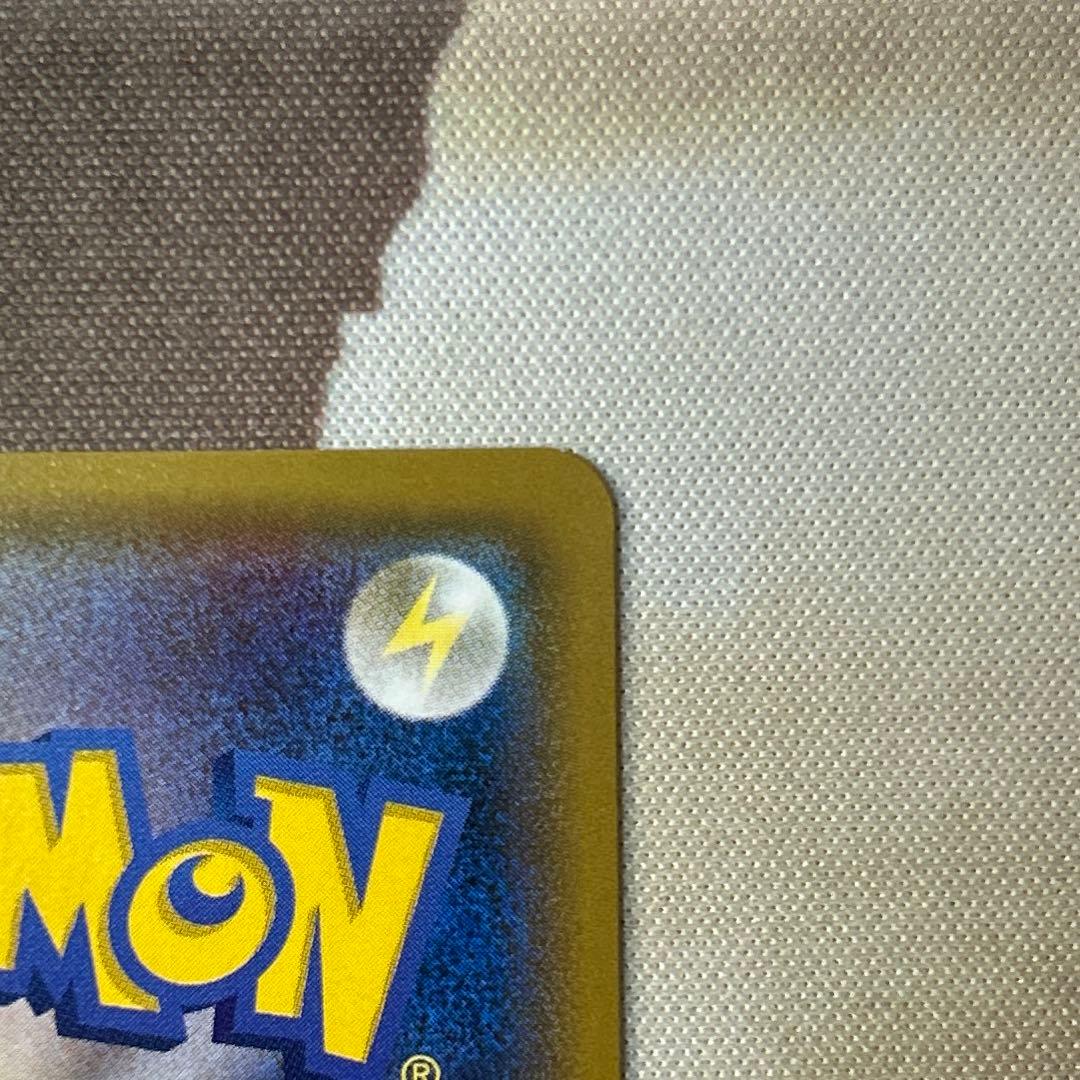 【美品】ミュウツー&ミュウGX SR SM11 ミラクルツイン 098/094