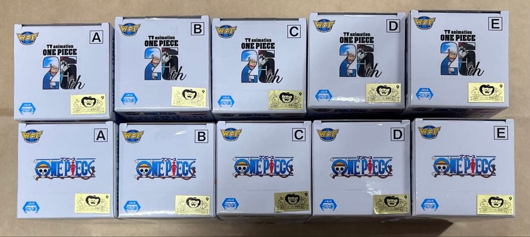 ワールドコレクタブルフィギュア ワーコレ エニエスロビー セット