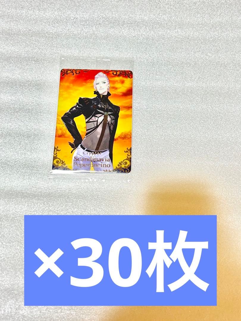 fgo ウエハースセット　ペペロンチーノ