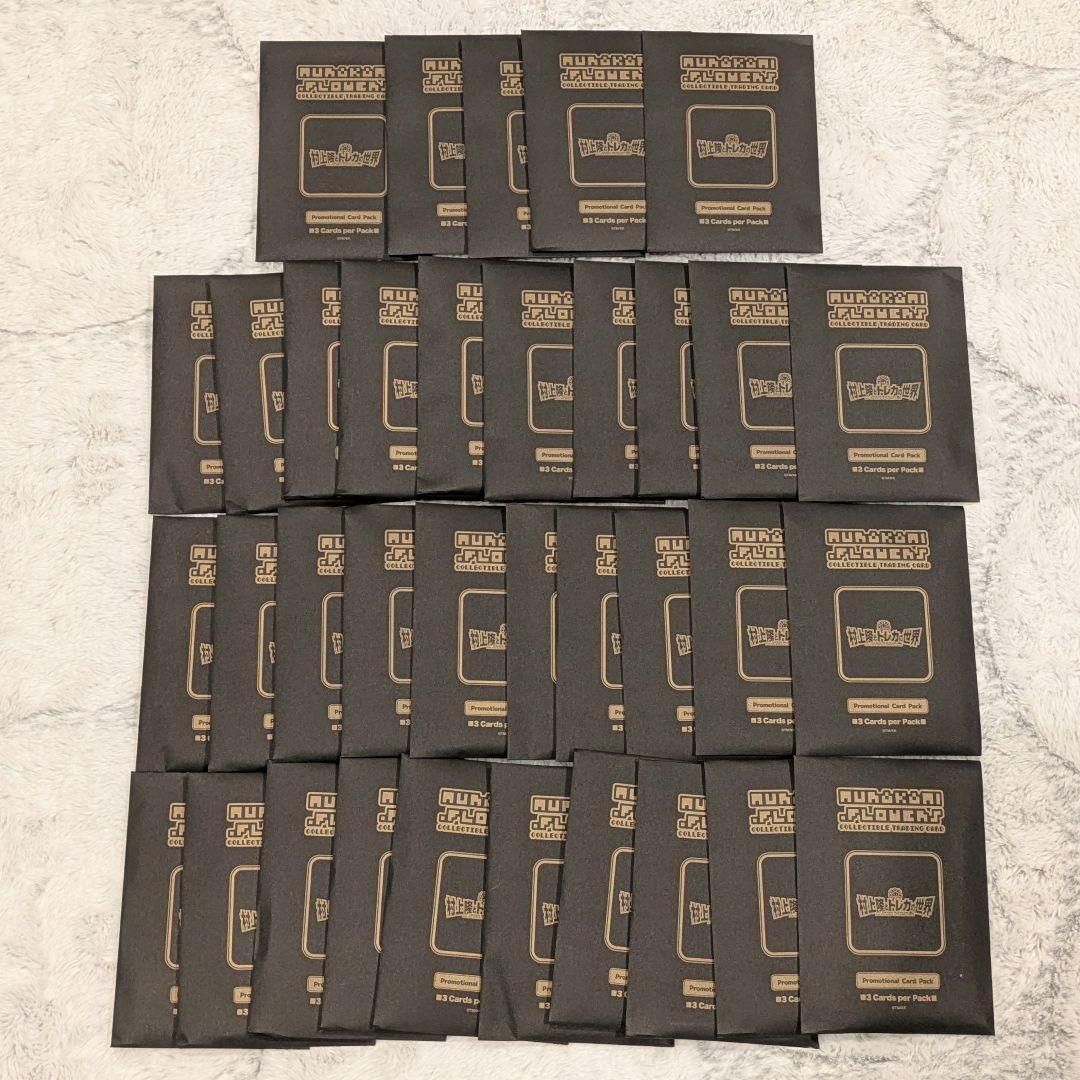 35パック 村上隆とトレカの世界 カイカイキキ ふるさと納税プロモーションカード