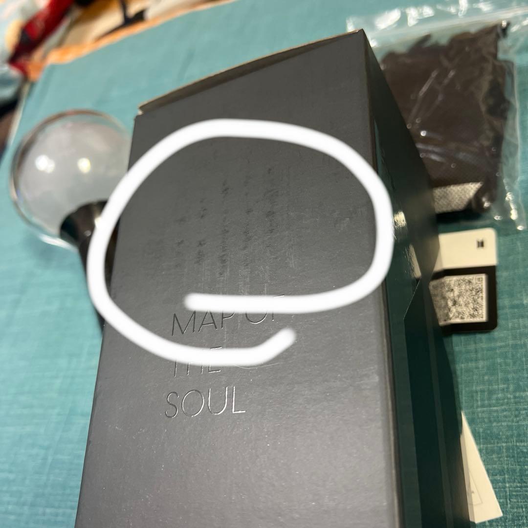 BTS ペンライトver 4 アミボム