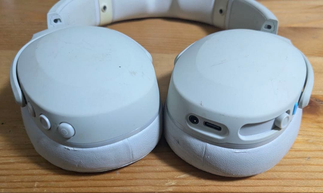 Skullcandy Crusher Evo ワイヤレスヘッドホン