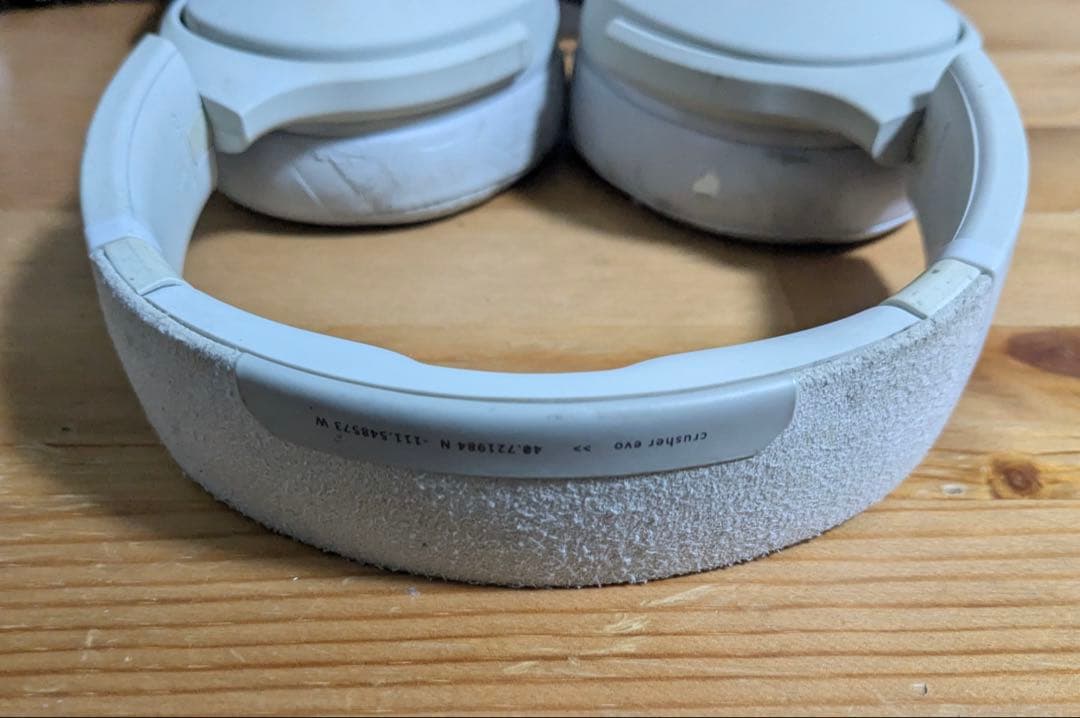 Skullcandy Crusher Evo ワイヤレスヘッドホン