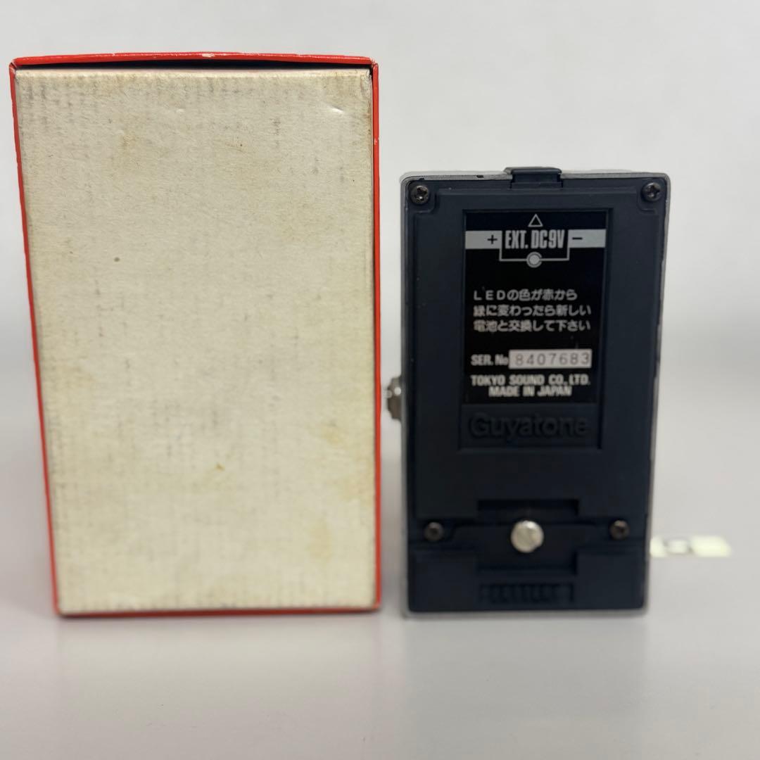 ギター GUYATONE / PS-017 DISTORTION/CHORUS