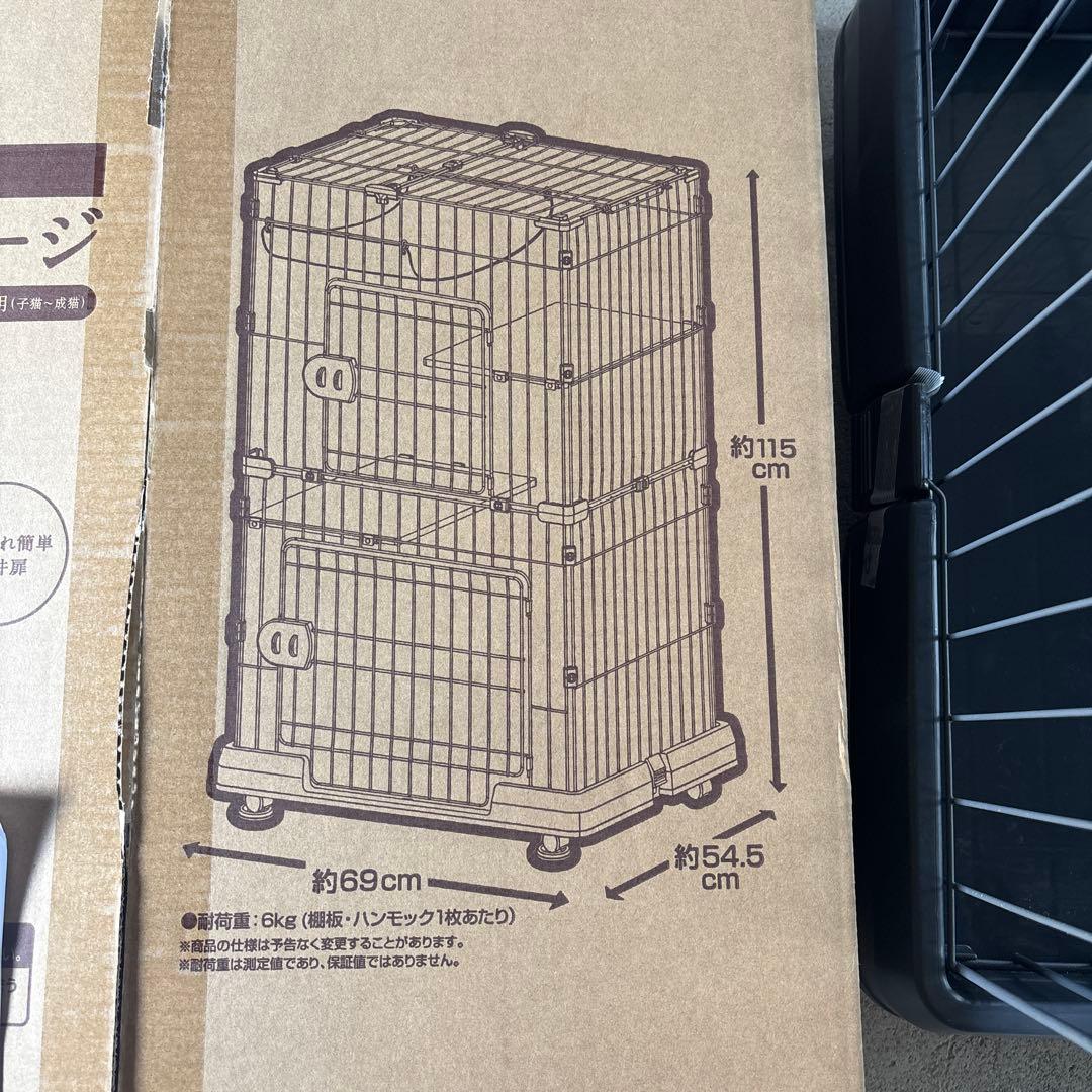 ミニキャットゲージ