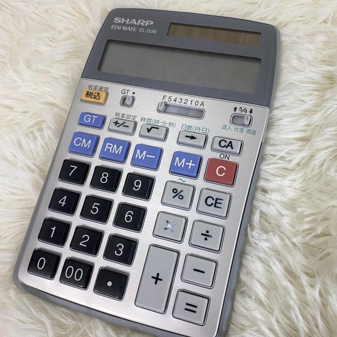 シャープ SHARP エルシーメイト 教育用電卓 EL-G36