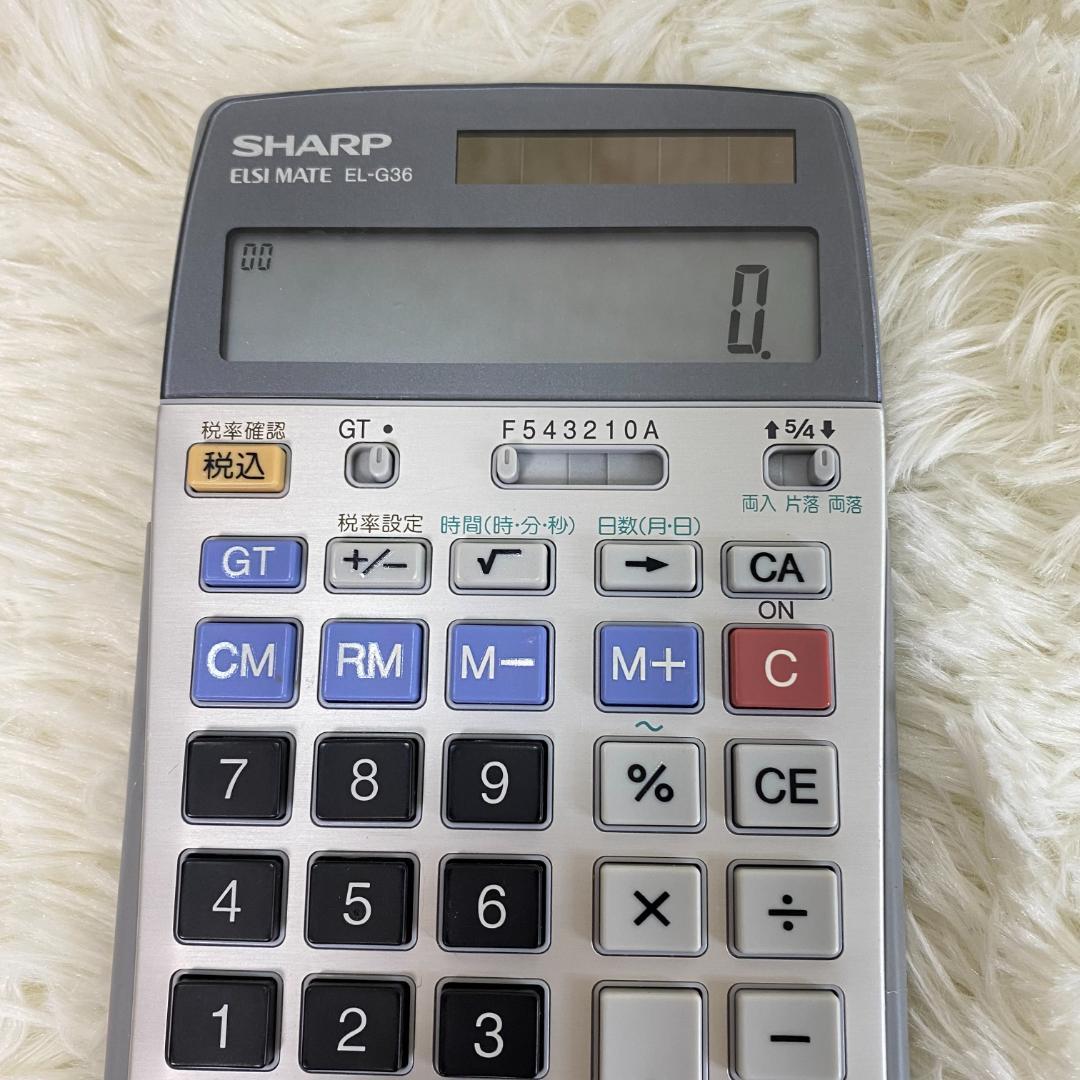 シャープ SHARP エルシーメイト 教育用電卓 EL-G36