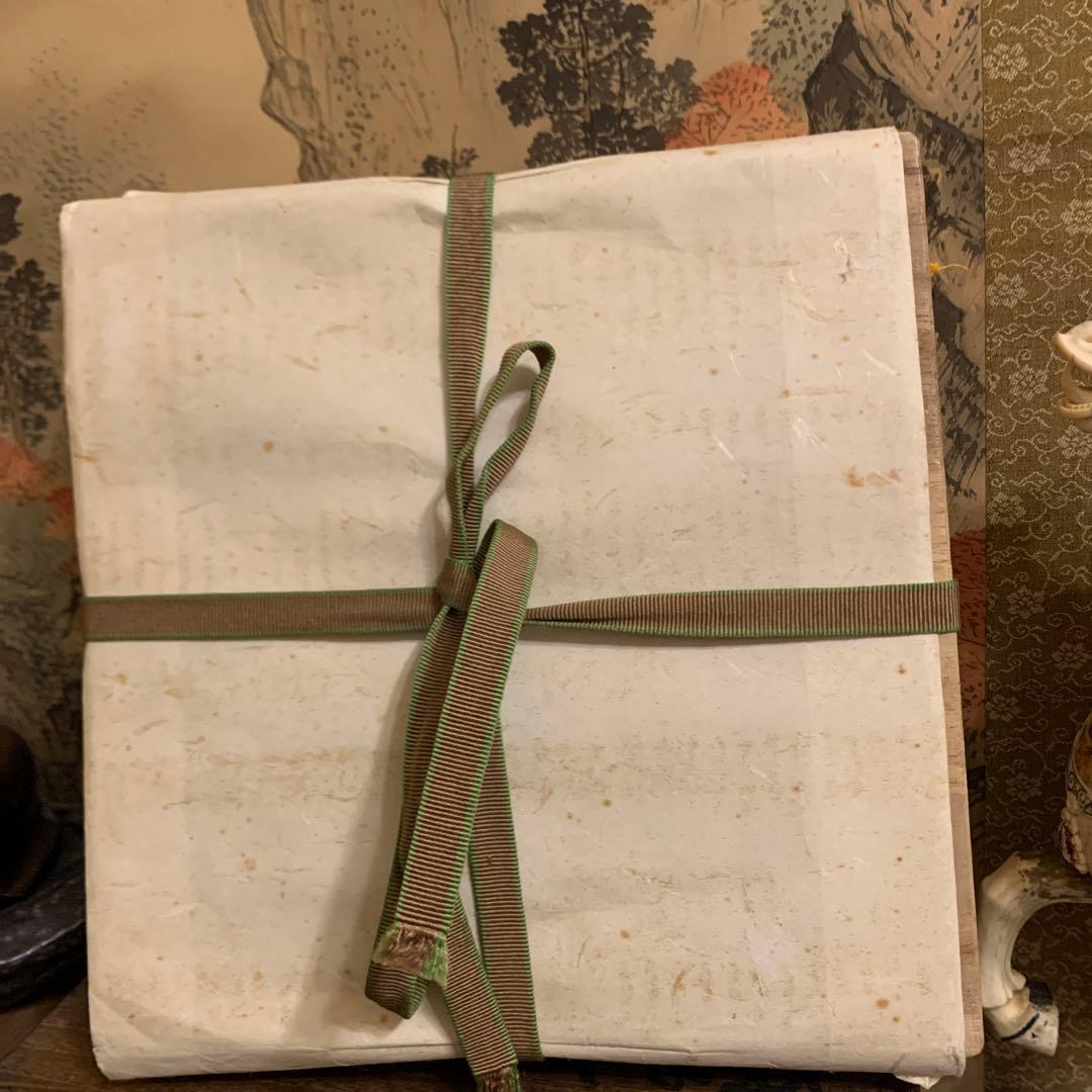 薩摩焼金襴手 皿 龍山造 46