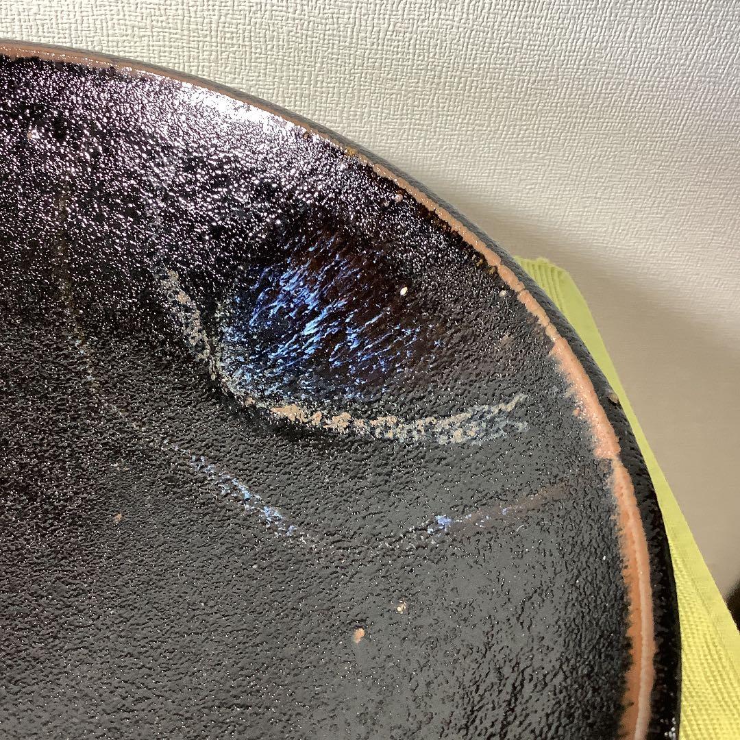 値下げ　出西窯(しゅっさい) 黒釉　大皿　29.5cm