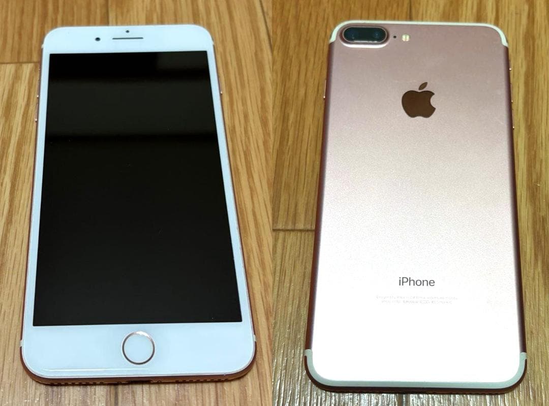 iPhone7Plus ローズゴールド 128GB バッテリー容量:84%