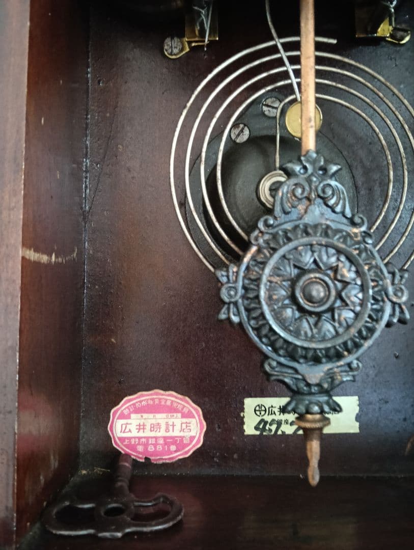 古い掛け時計　海外製ゼンマイ式