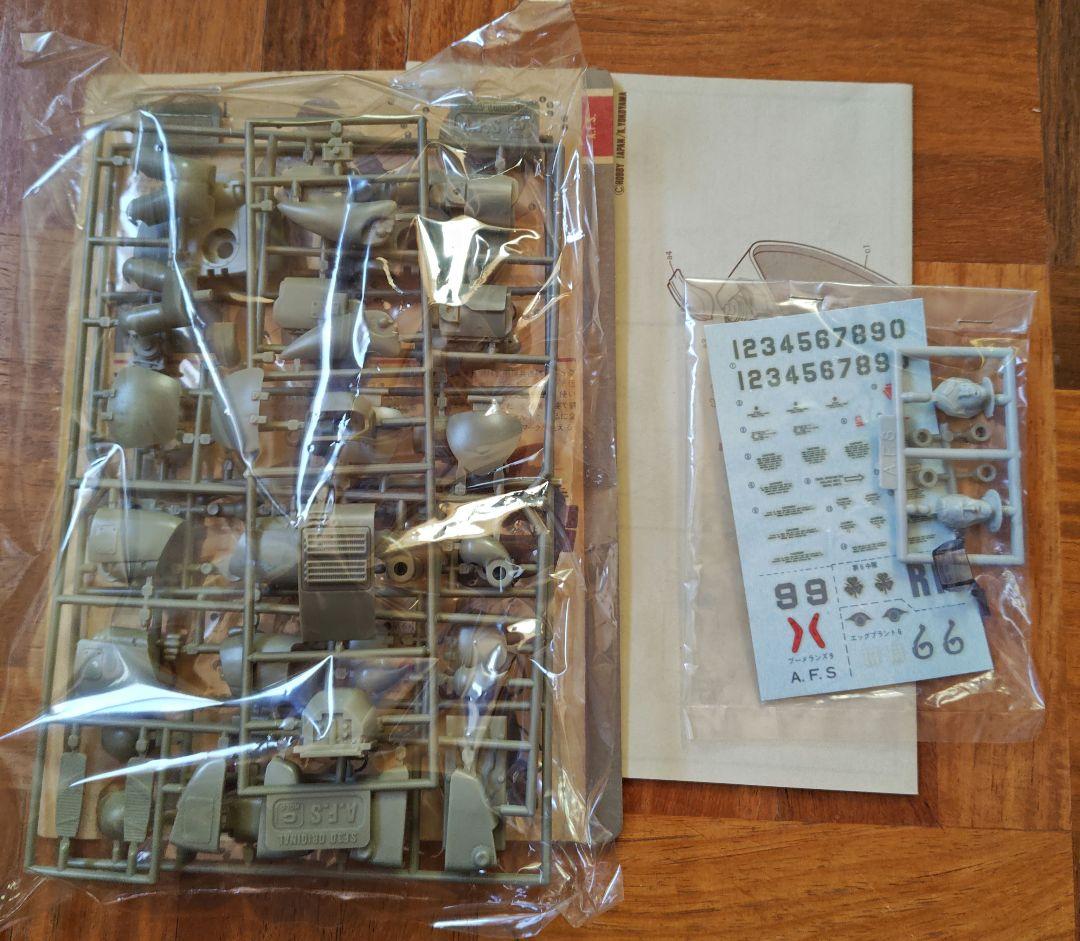 NITTO　S.F.3.D ORIGINAL